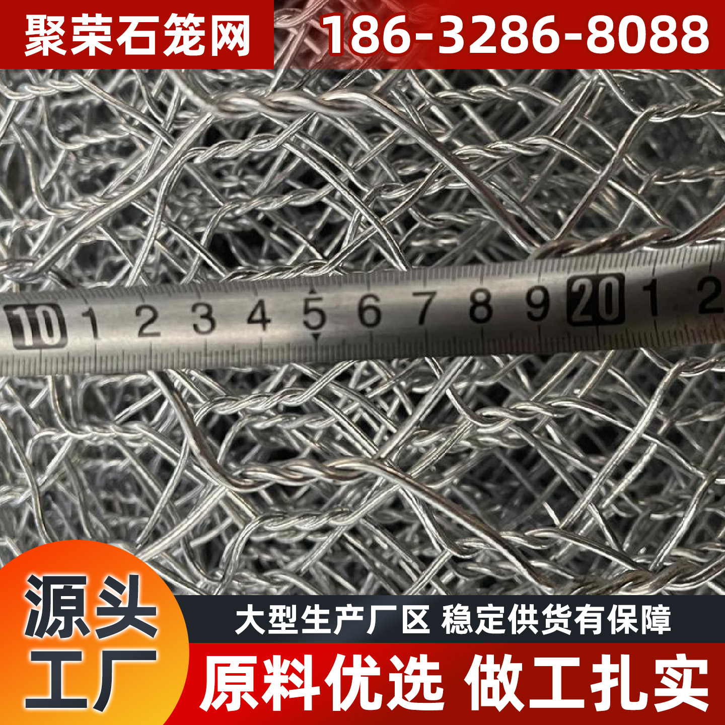 盘锦市格宾网铁丝网 - 一站式服务