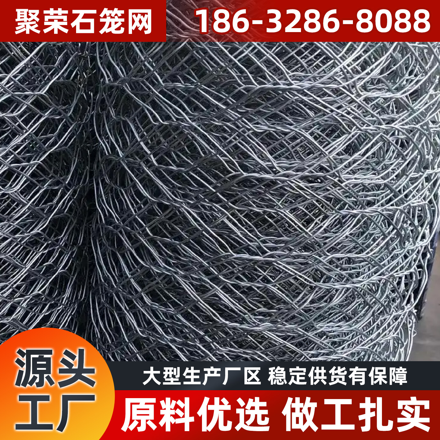 盘锦市格宾笼钢格栅 - 推荐