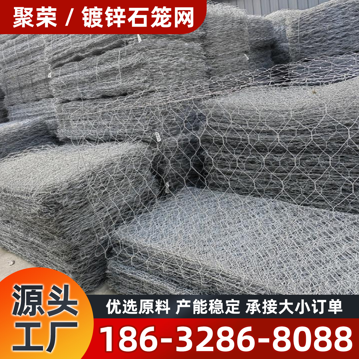 盘锦市格宾石笼镀锌格宾网 - 推荐