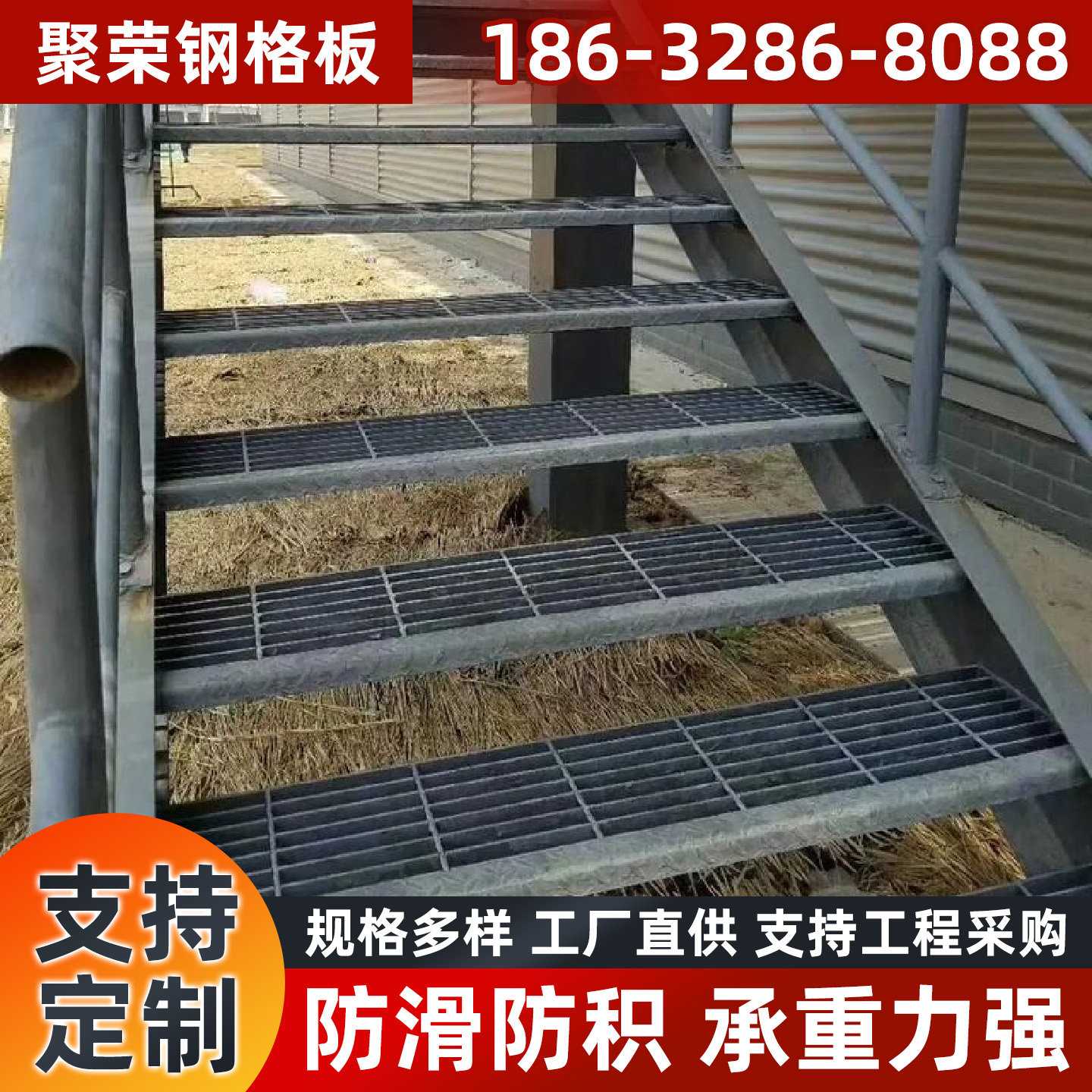 盘锦市格宾石笼踏步板 - 哪里好